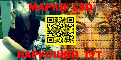 метадон Бузулук