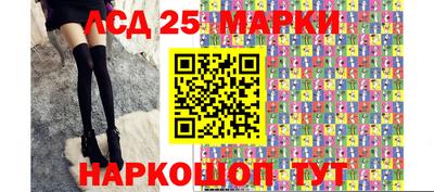 метадон Бузулук