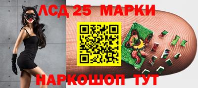 метадон Бузулук