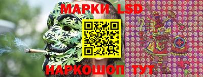 метадон Бузулук