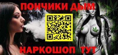Альфа ПВП Бугуруслан