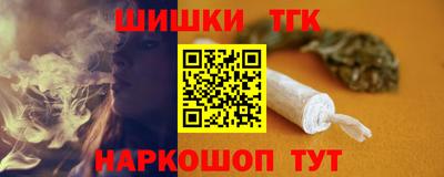 Альфа ПВП Бугуруслан