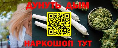 Альфа ПВП Бугуруслан