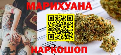 метадон Бузулук