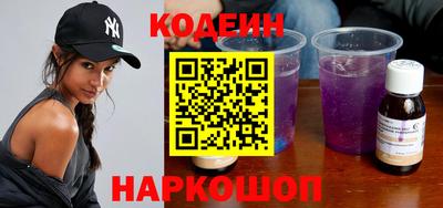 метадон Бузулук