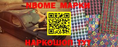 метадон Бузулук