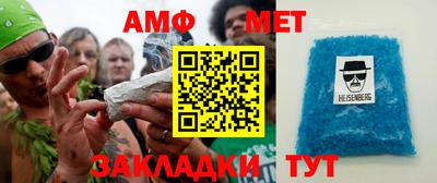 метадон Бузулук