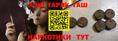 метадон Бузулук