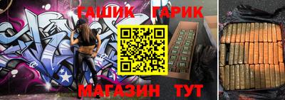 Альфа ПВП Бугуруслан
