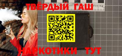 Альфа ПВП Бугуруслан