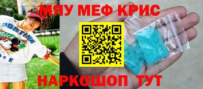 Альфа ПВП Бугуруслан