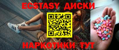 метадон Бузулук